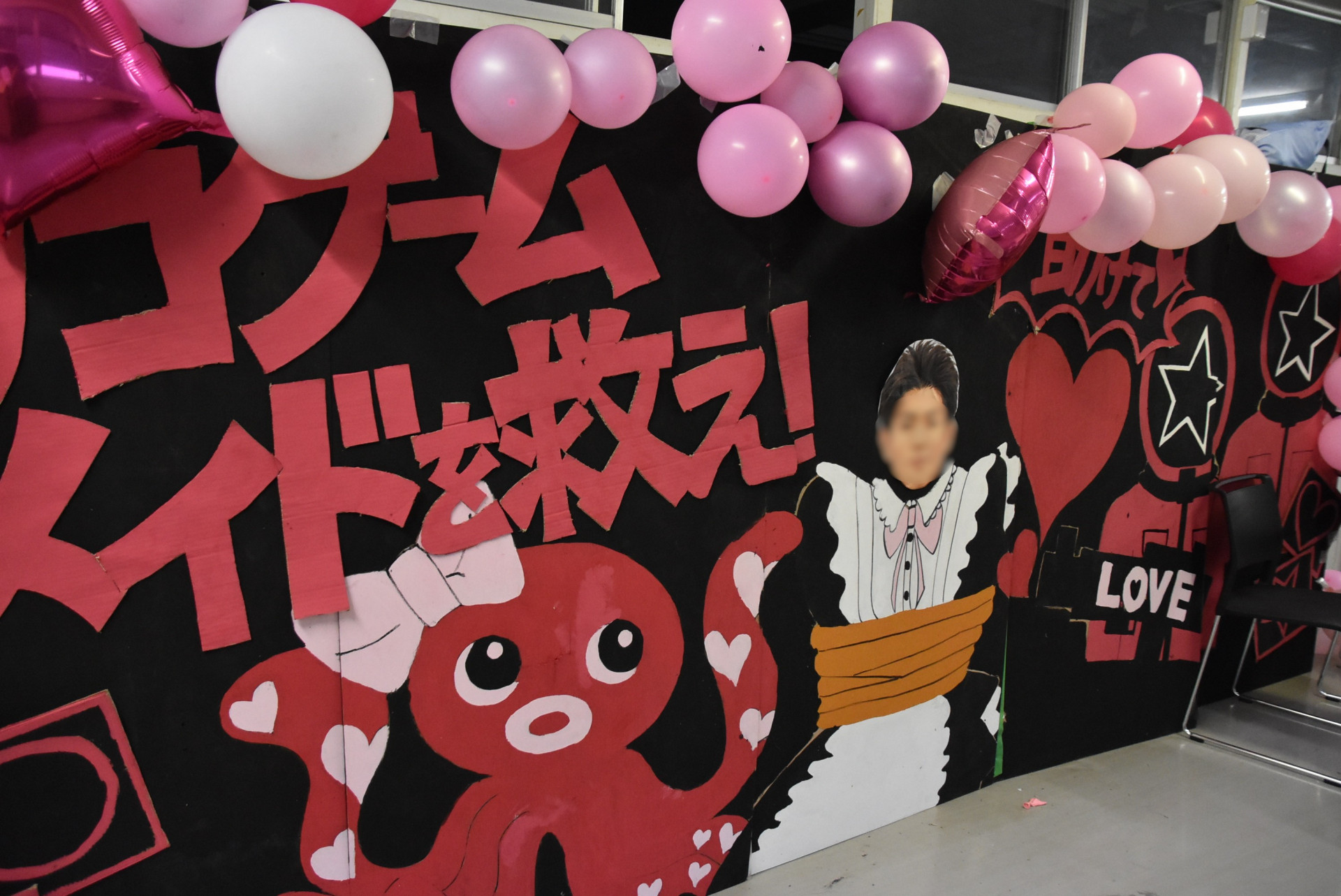 修正1-4 DSC_0930